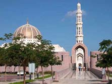 Weltweite Studienreisen, Reisen mit Studienreisencharakter - Oman: Orientalische Architektur